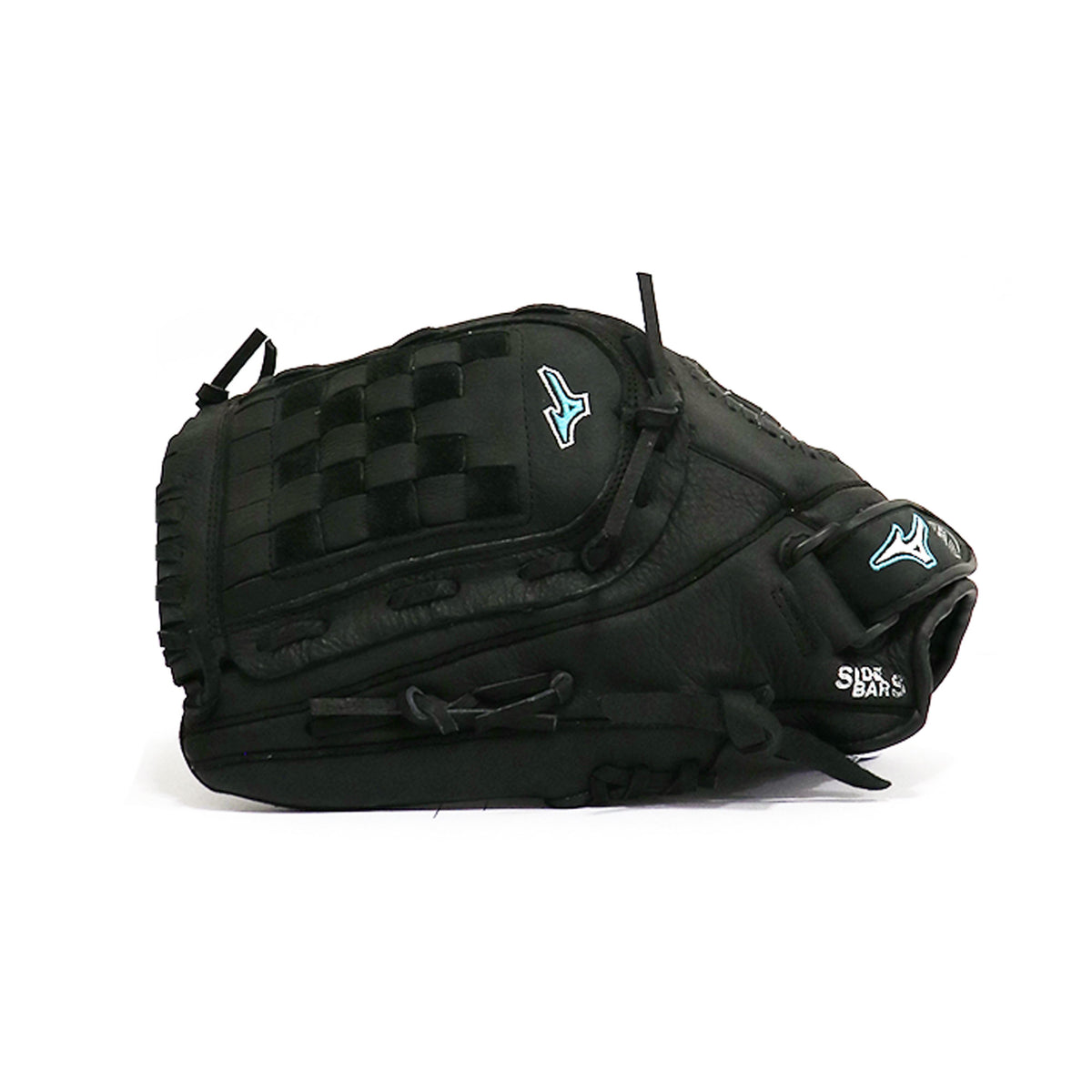 Mizuno supreme discount softball glove