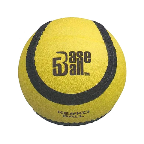 Pelota Beisbol 5 Kenko WBSC BB5Y Amarillo